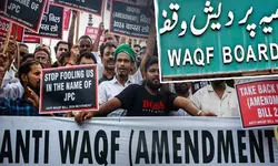 वक्फ बिल के खिलाफ सड़क पर उतरेंगे मुसलमान, CAA-NRC की तरह बना पाएंगे दबाव?