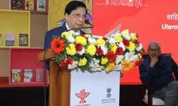 तीन दिवसीय राष्ट्रीय संगोष्ठी- भारतीय साहित्यिक परंपराएँ: विरासत और विकास का शुभारंभ