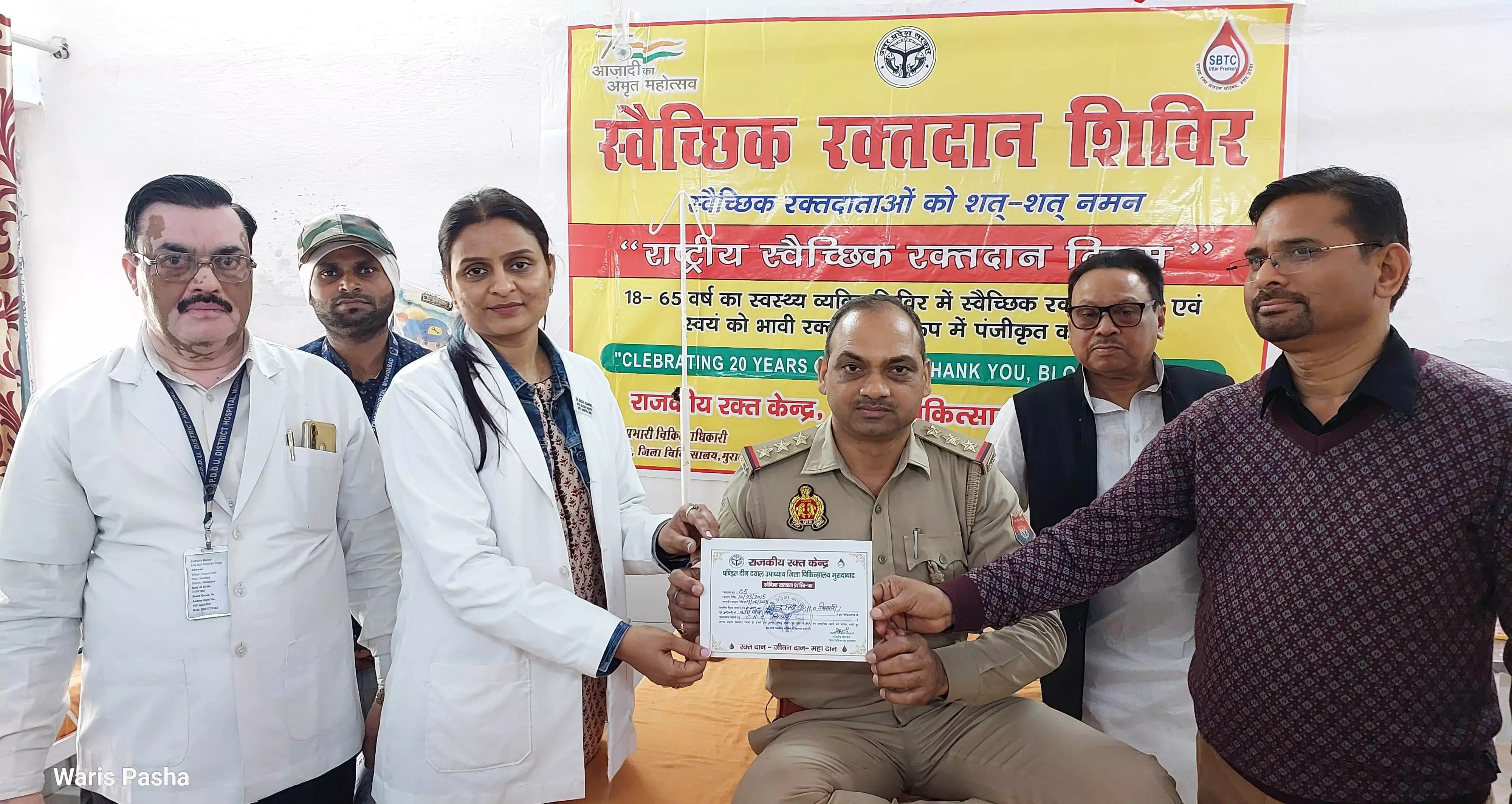 अनुकरणीय है बिलारी कोतवाल की सेवा अनुकरणीय है बिलारी कोतवाल की सेवा