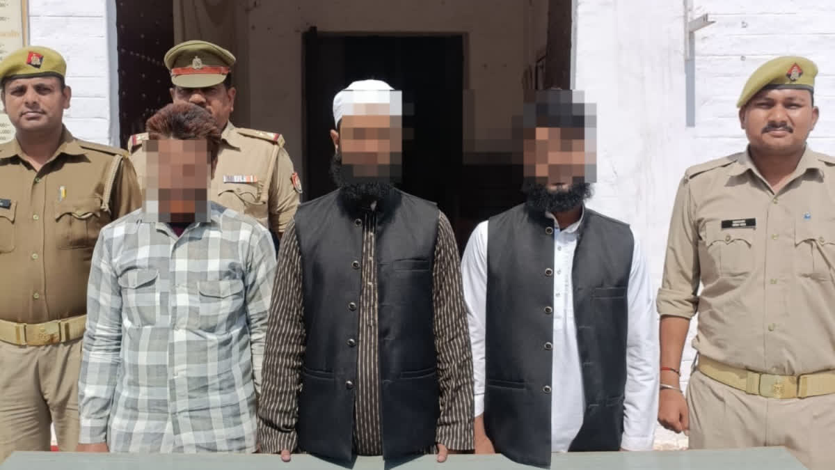 अलीगढ़ में पकड़े गए चार बांग्लादेशी: 17 साल से रह रहे थे अवैध, बच्चों के बनवा रखे थे फर्जी आधार कार्ड