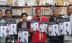 शहीद शेर अली के बिना इतिहास अधूरा - दीपक