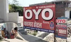 जौनपुर : होटल में चला रहा था अवैध कारोबार, प्रशासनिक टीम ने की छापेमारी, चार जोड़े पकड़े गए