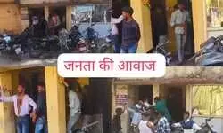 चंदौली में पुलिस चौकी के अंदर खुलेआम बीयर पीने का वीडियो सोशल मीडिया पर वायरल: वीडियो को सुर्खियों में आते ही एसपी ने की कड़ी कार्रवाई,इन दो पुलिसकर्मियों को किया लाइन हाजिर...