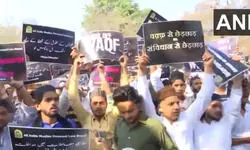 वक्फ बिल के खिलाफ AIMPLB का धरना प्रदर्शन, कहा- बिल को अभी वापस नहीं लिया तो...