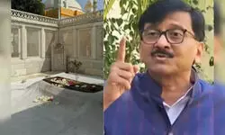 औरंगजेब की कब्र शौर्य का प्रतीक, कभी टूटनी नहीं चाहिए, संजय राउत के बयान पर नया संग्राम