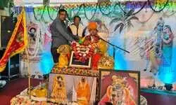 जीव की मुक्ति का मार्ग प्रशस्त करती है श्रीमद् भागवत कथा - आचार्य मनीष