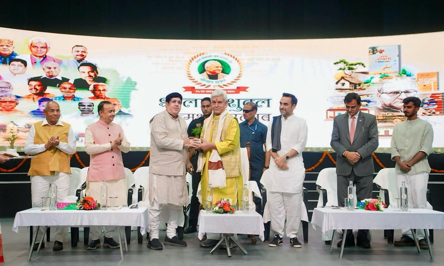 पंकज त्रिपाठी ने किया राग दरबारी का अंश पाठ पंकज त्रिपाठी ने किया राग दरबारी का अंश पाठ