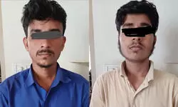 कंपनी के टॉयलेट में लिखे पाकिस्तान समर्थित नारे, पुलिस ने दो आरोपियों को दबोचा