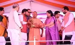 ऋषि बालार्क की साधना से पवित्र बहराइच की धरा:योगी