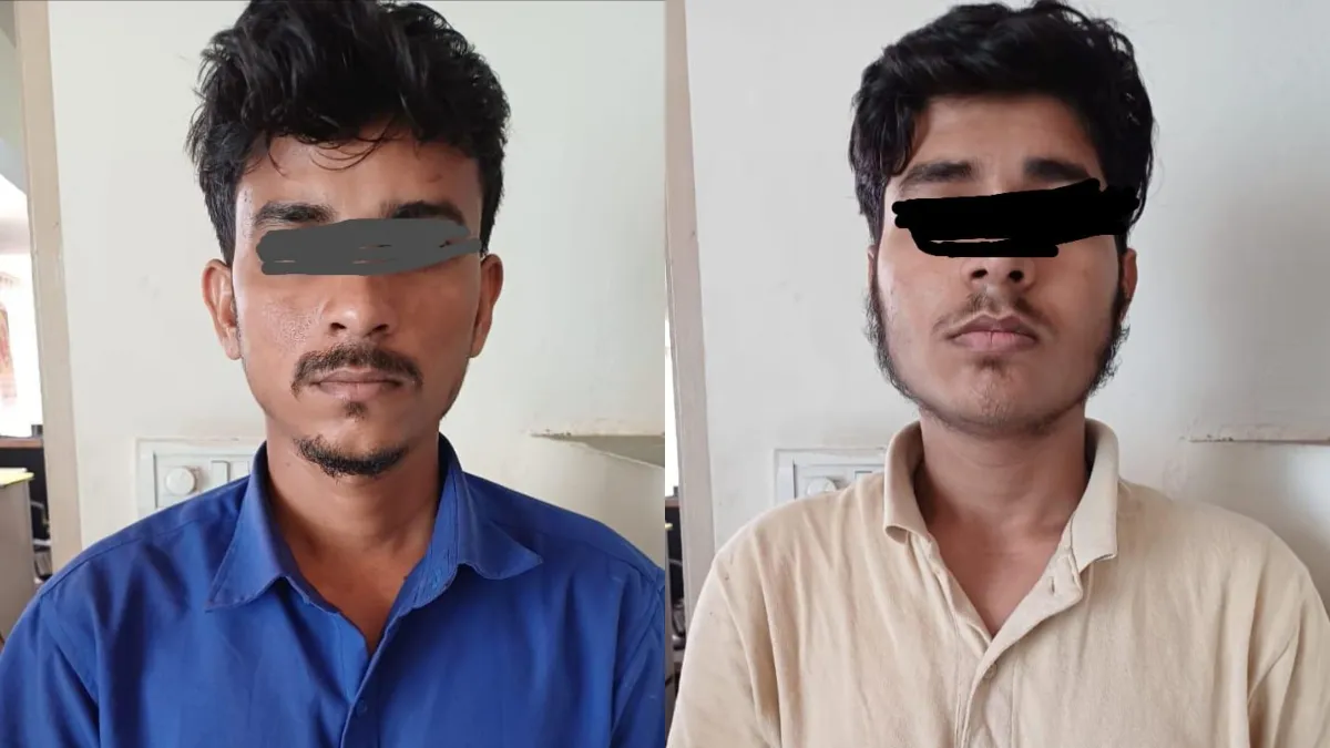 कंपनी के टॉयलेट में लिखे पाकिस्तान समर्थित नारे, पुलिस ने दो आरोपियों को दबोचा कंपनी के टॉयलेट में लिखे पाकिस्तान समर्थित नारे, पुलिस ने दो आरोपियों को दबोचा