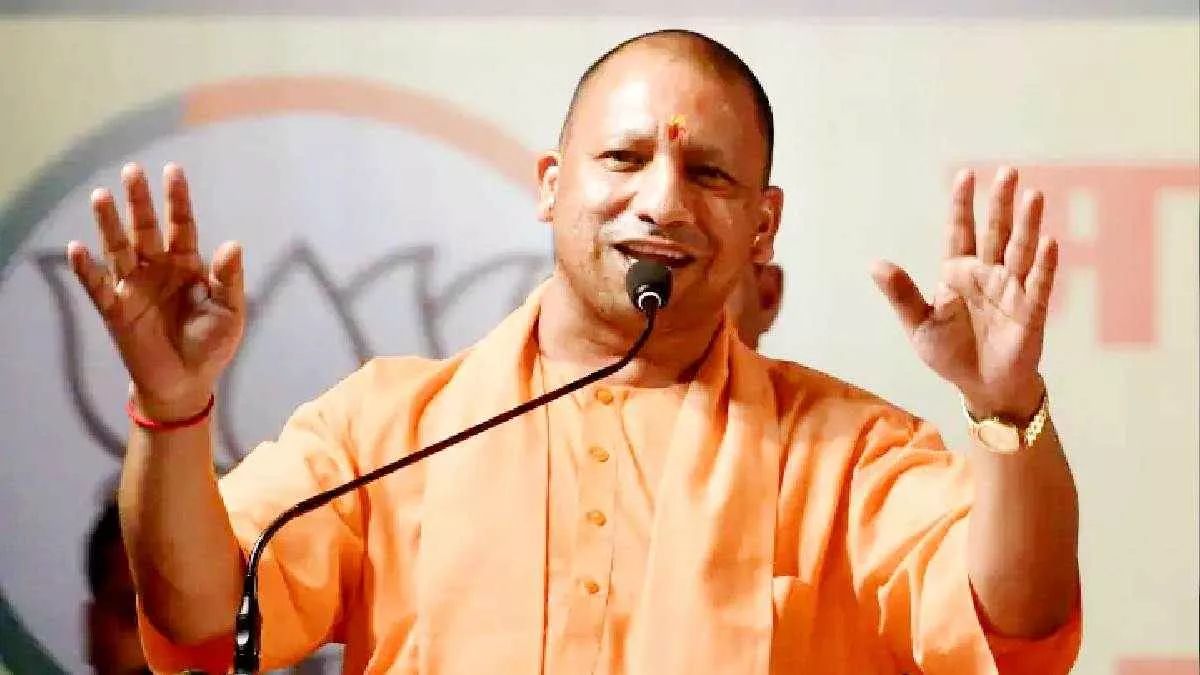 बिठूर महोत्सव में शामिल होने कानपुर आएंगे CM योगी, विकास कार्यों पर करेंगे चर्चा बिठूर महोत्सव में शामिल होने कानपुर आएंगे CM योगी, विकास कार्यों पर करेंगे चर्चा