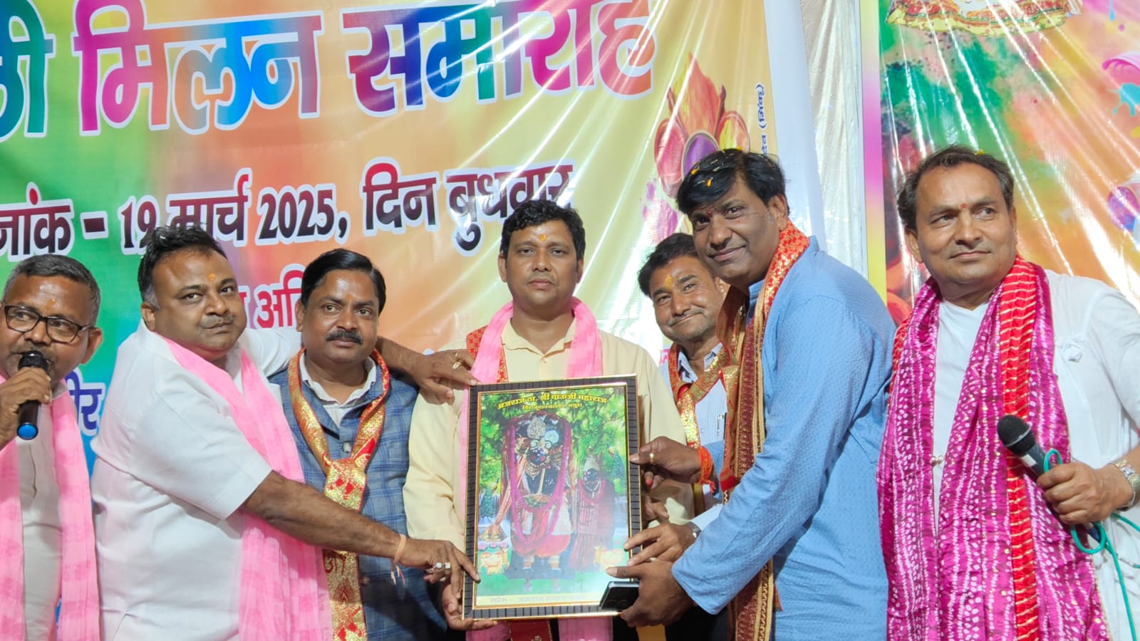 अग्रवाल समाज ने धूमधाम से मनाया होली मिलन समारोह अग्रवाल समाज ने धूमधाम से मनाया होली मिलन समारोह
