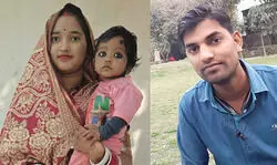 गाजीपुर  : आकाशीय बिजली गिरने से तीन की मौत, बाइक से जा रहे थे दंपती व आठ माह का मासूम