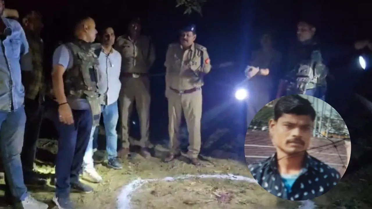 लखनऊ: एनकाउंटर में महिला का हत्यारा ढेर, आलमबाग से किया था किडनैप, 7 पुलिसकर्मी हुए थे सस्पेंड