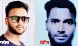 दोहरे हत्याकांड से दहली राजधानी, दो युवकों की गला रेतकर हत्या