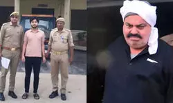 माफिया अतीक के करीबी मुतवल्ली का बेटा गिरफ्तार, इन आरोपों में चल रहा था फरार