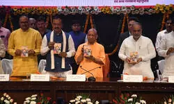 यूपी सरकार के आठ वर्ष पूरे होने पर भाजपा मना रही उत्सव, सीएम ने पुस्तिका जारी की