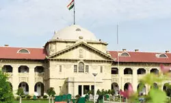 рдЗрд▓рд╛рд╣рд╛рдмрд╛рдж рд╣рд╛рдИ рдХреЛрд░реНрдЯ рдореЗрдВ рдЕрдирд┐рд╢реНрдЪрд┐рддрдХрд╛рд▓реАрди рд╣рдбрд╝рддрд╛рд▓ рдХрд╛ рдПрд▓рд╛рди, рдЬрдЬ рдпрд╢рд╡рдВрдд рд╡рд░реНрдорд╛ рдХреА рдирдП рд╕рд┐рд░реЗ рд╕реЗ рд╣реБрдИ рд╕рдВрд╕реНрддреБрддрд┐ рдкрд░ рднрдбрд╝рдХреЗ рдЕрдзрд┐рд╡рдХреНрддрд╛ рдЗрд▓рд╛рд╣рд╛рдмрд╛рдж рд╣рд╛рдИ рдХреЛрд░реНрдЯ рдореЗрдВ рдЕрдирд┐рд╢реНрдЪрд┐рддрдХрд╛рд▓реАрди рд╣рдбрд╝рддрд╛рд▓ рдХрд╛ рдПрд▓рд╛рди, рдЬрдЬ рдпрд╢рд╡рдВрдд рд╡рд░реНрдорд╛ рдХреА рдирдП рд╕рд┐рд░реЗ рд╕реЗ рд╣реБрдИ рд╕рдВрд╕реНрддреБрддрд┐ рдкрд░ рднрдбрд╝рдХреЗ рдЕрдзрд┐рд╡рдХреНрддрд╛