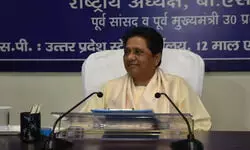 मायावती ने भाईचारा संगठन और जिलाध्यक्षों के नाम का ऐलान किया