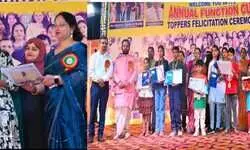 सैनिक किड्स पब्लिक स्कूल का वार्षिकोत्सव धूमधाम से संपन्न सैनिक किड्स पब्लिक स्कूल का वार्षिकोत्सव धूमधाम से संपन्न