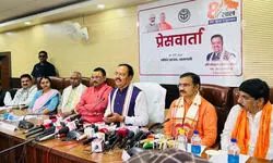 लाल टोपी वालों से रहें सतर्क, केशव मौर्य का सपा पर तंज; 2027 के चुनाव को लेकर किया ये बड़ा दावा लाल टोपी वालों से रहें सतर्क, केशव मौर्य का सपा पर तंज; 2027 के चुनाव को लेकर किया ये बड़ा दावा