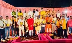 नव वर्ष पर विचार गोष्ठी व खिलाड़ियों का सम्मान समारोह का हुआ आयोजन