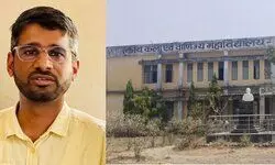 मध्य प्रदेश: मुस्लिम प्रोफेसर ने की घिनौनी हरकत, तिरंगे और राधा-कृष्ण की रंगोली को पैरों से रौंदा