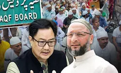 वक्फ में संशोधन से मुसलमानों को फायदा या नुकसान? सरकारी दावे से लेकर चिंताएं तक, जानिए सबकुछ