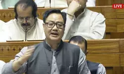 वक्फ बिल से हमने हटा दिया सेक्शन 40, इसका हुआ दुरुपयोग- रिजिजू