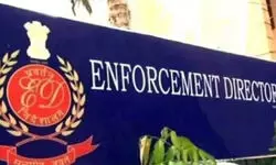 рдХрдореАрд╢рдирдЦреЛрд░реА рдореЗрдВ ED рдХреА рдХреЗрд╕ рджрд░реНрдЬ рдХрд░рдиреЗ рдХреА рддреИрдпрд╛рд░реА, рд╕реМрд░ рдКрд░реНрдЬрд╛ рдХреЗ рдХрд▓рдкреБрд░реНрдЬреЗ рдмрдирд╛рдиреЗ рд╡рд╛рд▓реА рдХрдВрдкрдиреА рд╕реЗ рдХрдореАрд╢рди рдорд╛рдВрдЧреЗ рдЬрд╛рдиреЗ рдХрд╛ рдорд╛рдорд▓рд╛ рдХрдореАрд╢рдирдЦреЛрд░реА рдореЗрдВ ED рдХреА рдХреЗрд╕ рджрд░реНрдЬ рдХрд░рдиреЗ рдХреА рддреИрдпрд╛рд░реА, рд╕реМрд░ рдКрд░реНрдЬрд╛ рдХреЗ рдХрд▓рдкреБрд░реНрдЬреЗ рдмрдирд╛рдиреЗ рд╡рд╛рд▓реА рдХрдВрдкрдиреА рд╕реЗ рдХрдореАрд╢рди рдорд╛рдВрдЧреЗ рдЬрд╛рдиреЗ рдХрд╛ рдорд╛рдорд▓рд╛