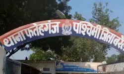 दारोगा जी और मांगों घूस! फिरयादी से कहा- 2 लाख दो, SSP ने नाप दी पूरी चौकी, 3 सस्पेंड