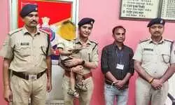 आरपीएफ डीडीयू का सराहनीय कार्य: मासूम के साथ अपहरणकर्ता गिरफ्तार, आगे की कार्रवाई जारी...