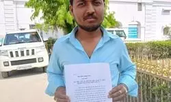 नगर पुलिस पर तहरीर बदलवाने का पीड़ित ने लगाया आरोप , पुलिस अधीक्षक से लगाई न्याय की गुहार