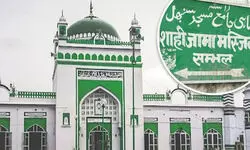 संभल की शाही जामा मस्जिद का बदला गया नाम, तैयार हुआ नया बोर्ड