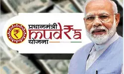 प्रधानमंत्री मुद्रा योजना ने आम आदमी को कैसे बनाया उद्यमी, ₹33 लाख करोड़ रुपये के लोन से पलटी किस्मत