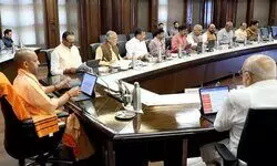 पीआरडी जवानों के ड्यूटी भत्ते में 26 फीसदी की बढ़ोतरी, योगी कैबिनेट ने दी सौगात