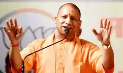 संघ और सरकार मिलकर तैयार करेंगे 2027 का रोडमैप, निष्क्रिय स्वयंसेवकों को फिर किया जाएगा सक्रिय संघ और सरकार मिलकर तैयार करेंगे 2027 का रोडमैप, निष्क्रिय स्वयंसेवकों को फिर किया जाएगा सक्रिय