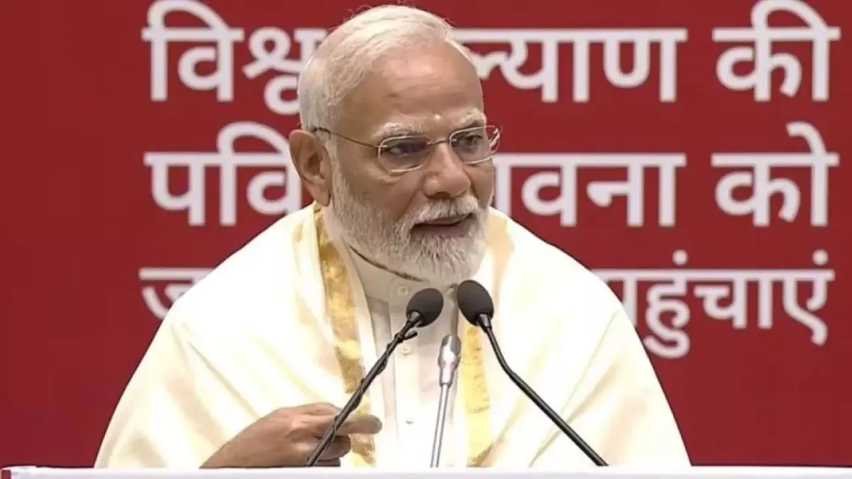 PM मोदी ने किया नवकार महामंत्र का जाप, बोले- ये मंत्र नई पीढ़ी के लिए जाप नहीं दिशा है PM मोदी ने किया नवकार महामंत्र का जाप, बोले- ये मंत्र नई पीढ़ी के लिए जाप नहीं दिशा है