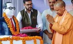 рдЕрдВрдмреЗрдбрдХрд░ рдХреА 134рд╡реАрдВ рдЬрдпрдВрддреА рдзреВрдордзрд╛рдо рд╕реЗ рдордирд╛рдПрдЧреА рдпреЛрдЧреА рд╕рд░рдХрд╛рд░, рдЬрд╛рдиреЗрдВ рдХреНрдпрд╛-рдХреНрдпрд╛ рд╣реИрдВ рддреИрдпрд╛рд░рд┐рдпрд╛рдВ рдЕрдВрдмреЗрдбрдХрд░ рдХреА 134рд╡реАрдВ рдЬрдпрдВрддреА рдзреВрдордзрд╛рдо рд╕реЗ рдордирд╛рдПрдЧреА рдпреЛрдЧреА рд╕рд░рдХрд╛рд░, рдЬрд╛рдиреЗрдВ рдХреНрдпрд╛-рдХреНрдпрд╛ рд╣реИрдВ рддреИрдпрд╛рд░рд┐рдпрд╛рдВ