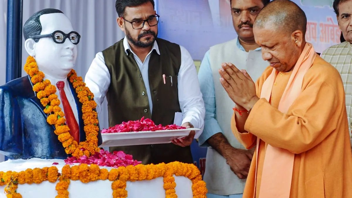 अंबेडकर की 134वीं जयंती धूमधाम से मनाएगी योगी सरकार, जानें क्या-क्या हैं तैयारियां अंबेडकर की 134वीं जयंती धूमधाम से मनाएगी योगी सरकार, जानें क्या-क्या हैं तैयारियां