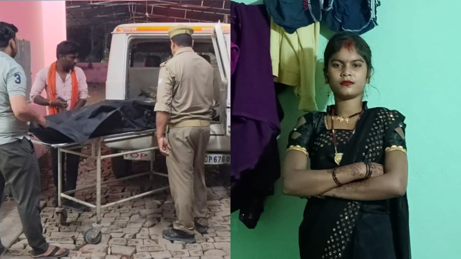 चंदौली: नवविवाहिता ने फांसी लगाकर दी जान, दहेज प्रताड़ना का आरोप; पुलिस जांच में जुटी चंदौली: नवविवाहिता ने फांसी लगाकर दी जान, दहेज प्रताड़ना का आरोप; पुलिस जांच में जुटी