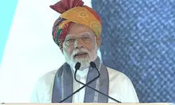 рдХрд╛рдВрдЧреНрд░реЗрд╕ рдиреЗ рд╡рдХреНрдл рдХрд╛рдиреВрди рдХреЛ рдРрд╕рд╛ рдмрдирд╛рдпрд╛ рдХрд┐ рдмрд╛рдмрд╛ рд╕рд╛рд╣реЗрдм рдЖрдВрдмреЗрдбрдХрд░ рдХреЗ рд╕рдВрд╡рд┐рдзрд╛рди рдХреА рдРрд╕реА-рддреИрд╕реА рдХрд░ рджреА: PM рдореЛрджреА рдХрд╛рдВрдЧреНрд░реЗрд╕ рдиреЗ рд╡рдХреНрдл рдХрд╛рдиреВрди рдХреЛ рдРрд╕рд╛ рдмрдирд╛рдпрд╛ рдХрд┐ рдмрд╛рдмрд╛ рд╕рд╛рд╣реЗрдм рдЖрдВрдмреЗрдбрдХрд░ рдХреЗ рд╕рдВрд╡рд┐рдзрд╛рди рдХреА рдРрд╕реА-рддреИрд╕реА рдХрд░ рджреА: PM рдореЛрджреА