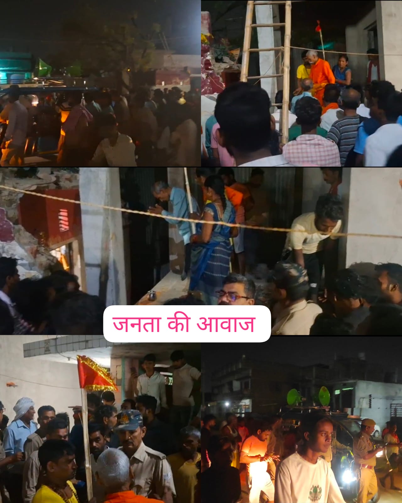 काली मंदिर में तांत्रिक गतिविधि का आरोप, ग्रामीणों ने किया विरोध काली मंदिर में तांत्रिक गतिविधि का आरोप, ग्रामीणों ने किया विरोध