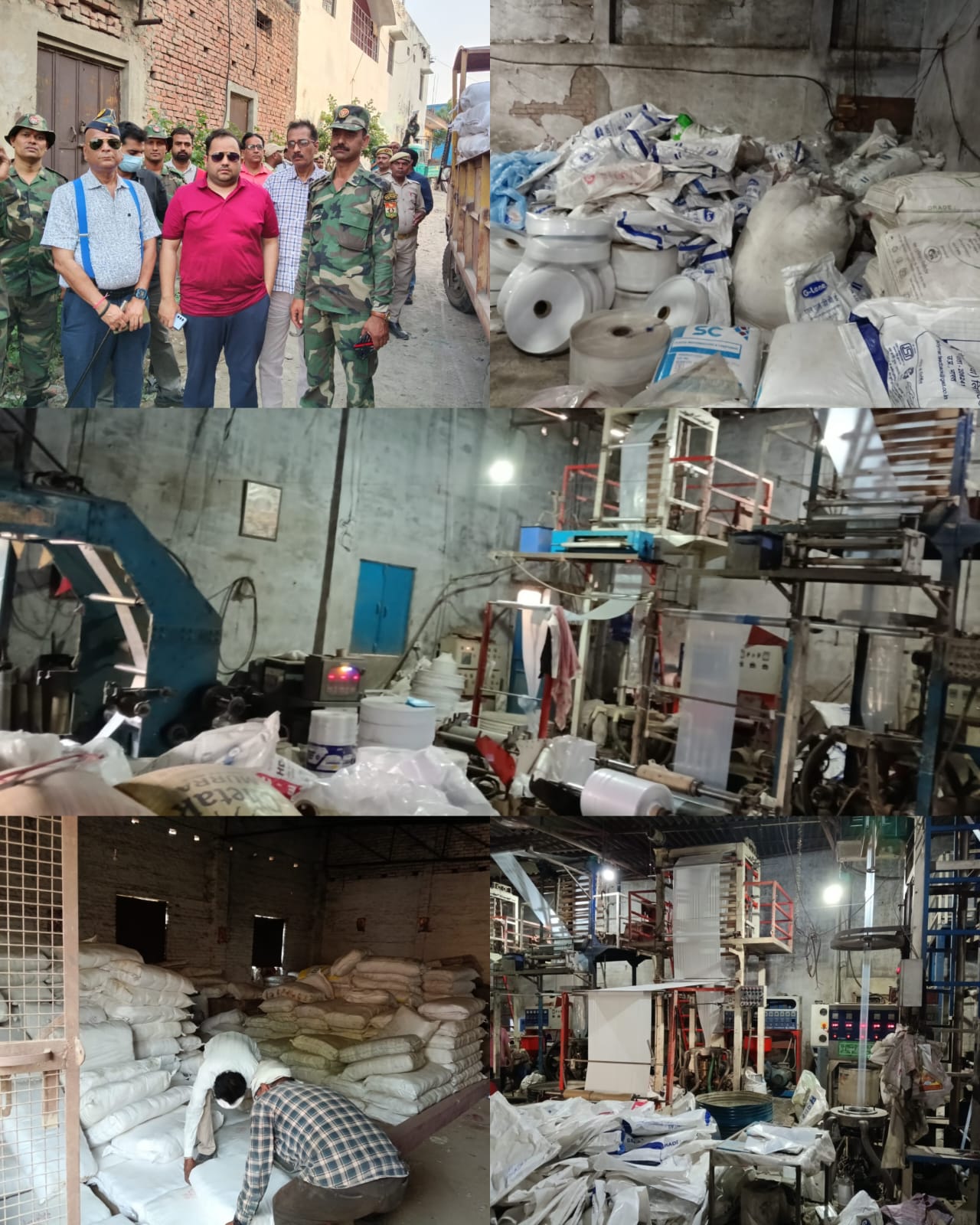 चंदौली में सिंगल-यूज प्लास्टिक फैक्ट्री पर छापेमारी, 10 टन से अधिक प्लास्टिक जब्त,व्यापारियों में मची खलबली चंदौली में सिंगल-यूज प्लास्टिक फैक्ट्री पर छापेमारी, 10 टन से अधिक प्लास्टिक जब्त,व्यापारियों में मची खलबली