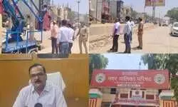 मुगलसराय में अवैध होर्डिंग्स पर नगर पालिका का शिकंजा, ईओ अविनाश कुमार ने दी कड़ी चेतावनी