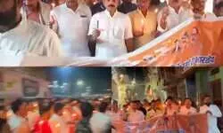 चंदौली में भाजपा ने निकाला कैंडल मार्च, पहलगाम आतंकी हमले के विरोध में पाकिस्तान के खिलाफ प्रदर्शन