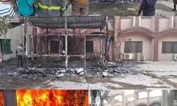 भीषण आग से दहला चंदौली का रेलवे कार्यालय: दमकल की एक घंटे की मशक्कत से टला बड़ा हादसा