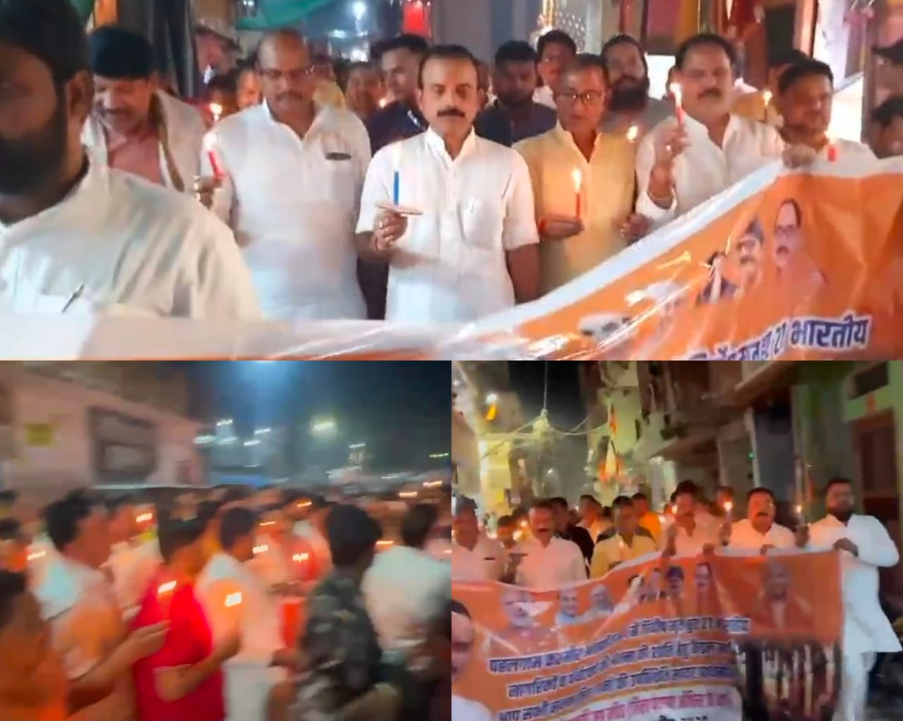 चंदौली में भाजपा ने निकाला कैंडल मार्च, पहलगाम आतंकी हमले के विरोध में पाकिस्तान के खिलाफ प्रदर्शन चंदौली में भाजपा ने निकाला कैंडल मार्च, पहलगाम आतंकी हमले के विरोध में पाकिस्तान के खिलाफ प्रदर्शन
