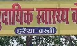 सीएचसी प्रभारी डा० वी० के० शुक्ला की उदासीनता से स्वास्थ्य सेवाएं हो रही प्रभावित, सीएचओ कर रहे मनचाही ड्यूटी