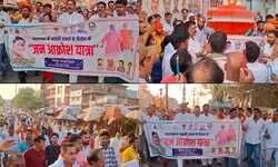 चंदौली में आतंकी हमले के विरोध में जन आक्रोश: भाजपा विधायक के नेतृत्व में निकाला गया कैंडल मार्च, गूंजे ‘पाकिस्तान मुर्दाबाद’ के नारे